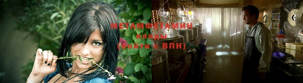 ГАЛЛЮЦИНОГЕННЫЕ ГРИБЫ Алексин