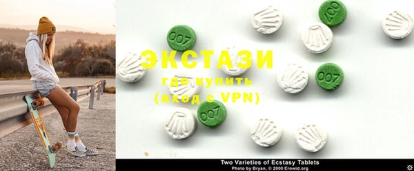 MESCALINE Алексеевка