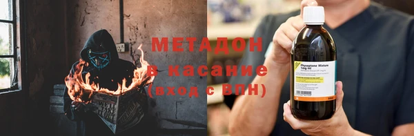 ГАЛЛЮЦИНОГЕННЫЕ ГРИБЫ Алексин